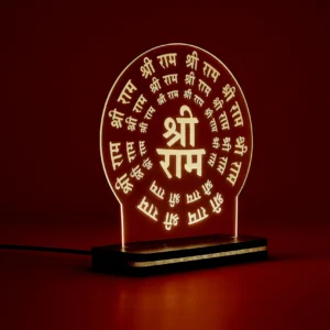 Alternative view of Shri Ram Engraved Night Light Lamp: A Divine Glow for Every Devotional Space
