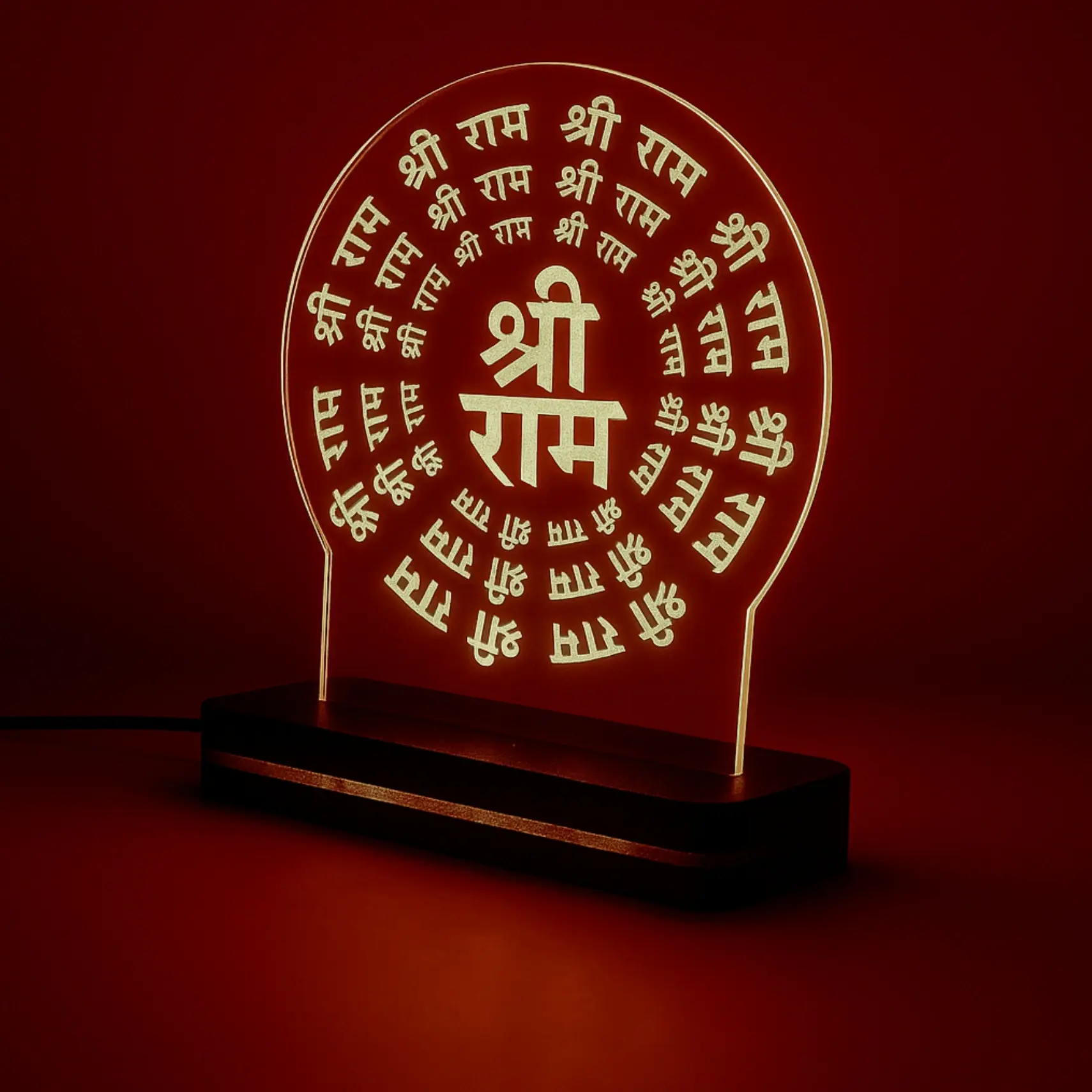 Shri Ram Engraved Night Light Lamp: A Divine Glow for Every Devotional Space - Image 3