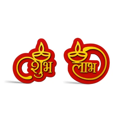Woodkey Acrylic Shubh Labh Wall Decor – Enhance Your Festive Vibes with Auspicious Elegance