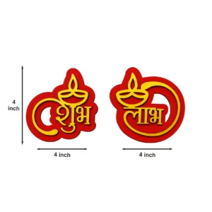 Alternative view of Woodkey Acrylic Shubh Labh Wall Decor – Enhance Your Festive Vibes with Auspicious Elegance