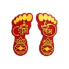 Woodkey Lakshmi Charan Paduka for Entrance – The Auspicious Shubh Labh Decoration for Your Home