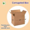 Box Brother 3 Ply Corrugated Cardboard Box 8x4x8 Inch – Durable & Multi-Purpose Packaging
