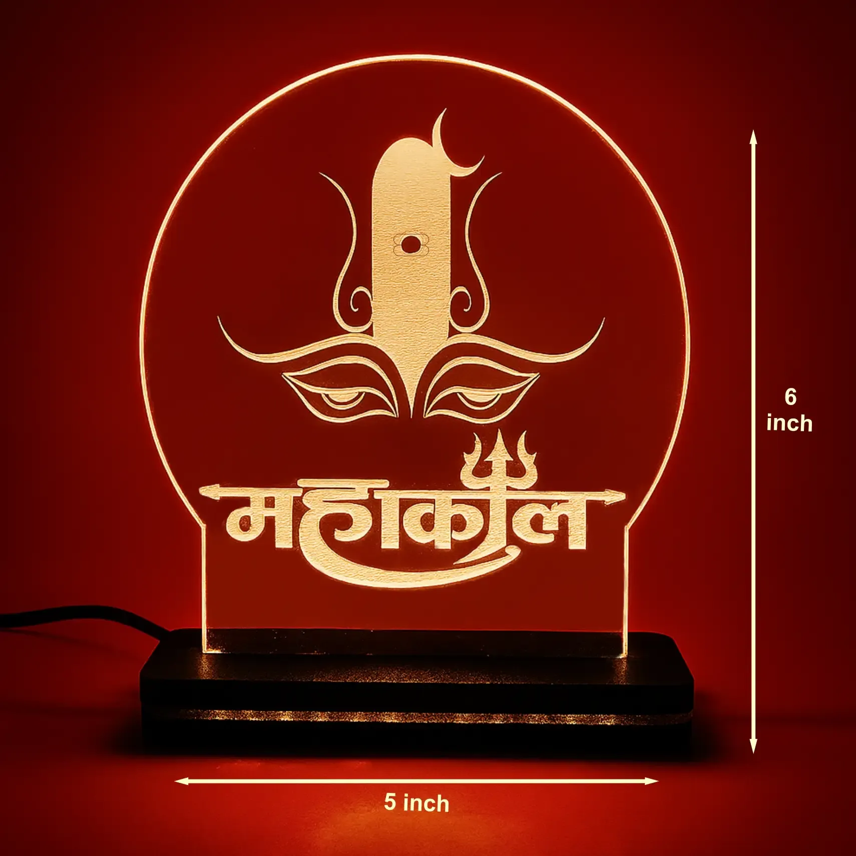 Mahakal Engraved LED Lamp – Divine Shiva Night Light for Home Décor - Image 4